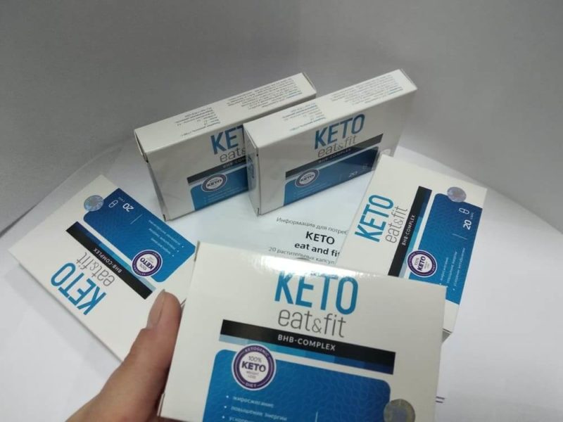 Упаковка лекарства Кето Фат Фит